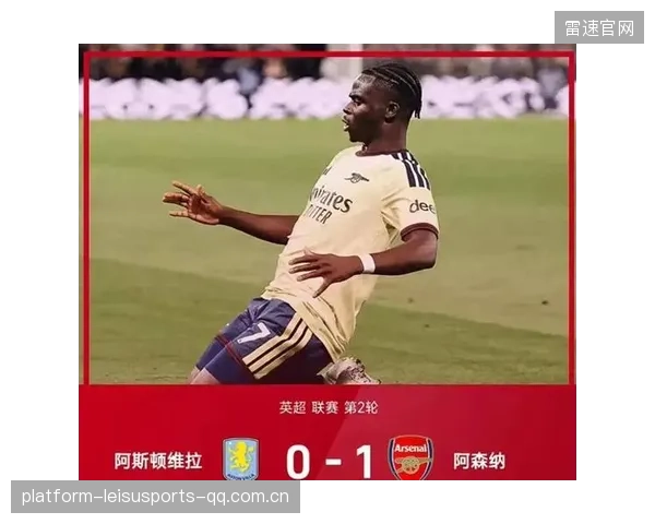 巴萨职业生涯二次蜕变，或加盟阿森纳重生