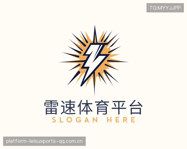发现雷速官方